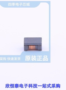 SMW3216B102ATE/SMW3216B601ATE/SMW3216B900DTE