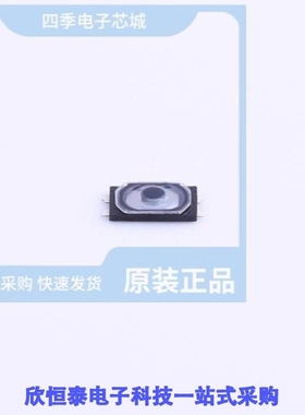 EVPBB4A9B000/EVPBB4A9BBC6/EVPBB4A9BT01