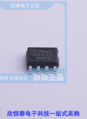 VBA4311/VBA4317/VBA4338