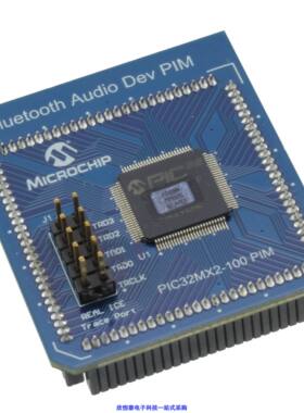 MA320015开发板 《 PIC32MX570F512L USB/CAN EXP 16    》