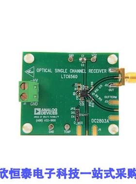 DC2803A开发板 《 LTC6560 DEMO BOARD    》