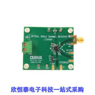 BOARD DEMO LTC6560 DC2803A开发板