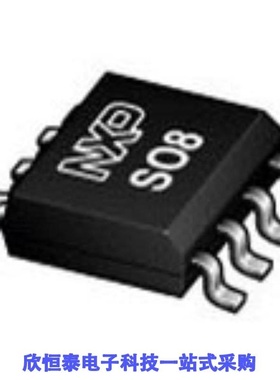 TDA8541T/N1,118/TDA8542TS/N1/TDA8542TS/N1,118