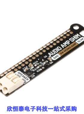 PIM541/PIM542/PIM543