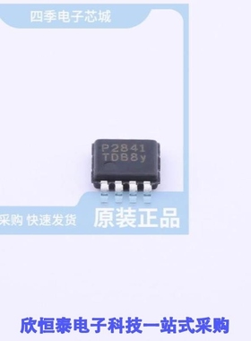 PAM2841SR/PAM2842RGR/PAM2842TJR