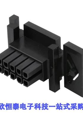 0441331008连接器 《 CONN RCPT HSG 10POS 3.00MM    》