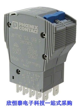 2800889/2800891/2800893