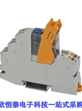 2905291继电器 《 RIF-1-RPT-LDP-24DC/2X21MS    》