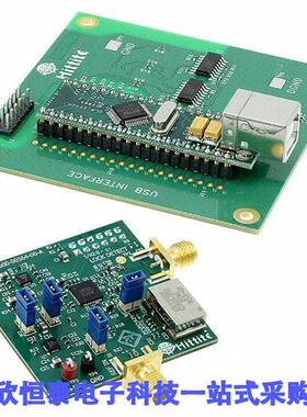 129472-HMC822LP6CE开发板 《 KIT EVAL HMC822LP6CE 2FO    》