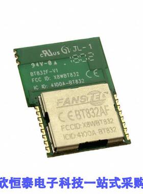 BT832AF射频 《 RX TXRX MODULE BT 5 TRC ANT SMD    》