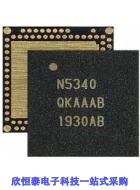 NRF5340-CLAA-R/NRF5340-CLAA-R7/NRF5340-DK
