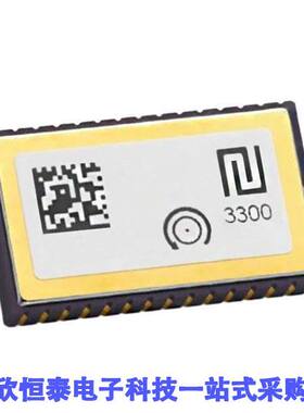 GYPRO3300 null Tronics