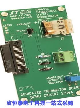 DC2214A/DC2217A/DC2218A