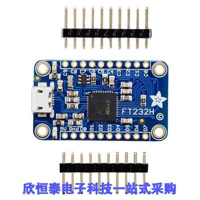 2264开发板 《 FT232H USB TO GPIO/SPI/I2C    》