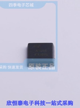 HSBA3094/HSBA3115/HSBA3202