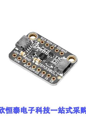 4502开发板 《 STEMMA QT ISM330DHCX ACCEL/GYRO    》