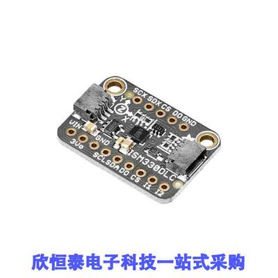 4502开发板 《 STEMMA QT ISM330DHCX ACCEL/GYRO    》