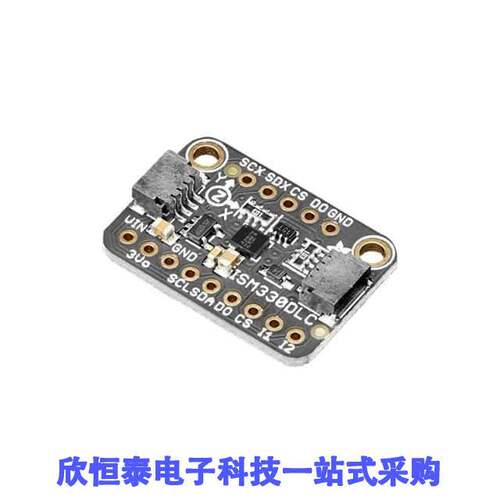 4502开发板 《 STEMMA QT ISM330DHCX ACCEL/GYRO    》
