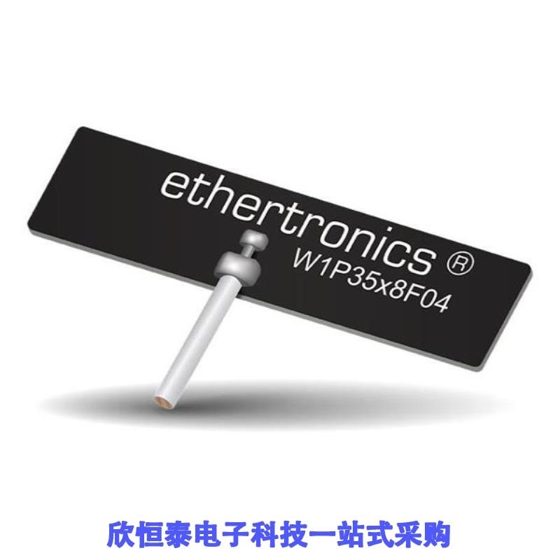 W1P35X8F04-U100D3B0T/W1P35X8W04-H100D3B0A