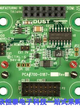 DC9005B开发板 《 ETERNA QUIKEVAL ADAPTER    》