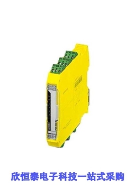 2702901/2702972/2702975