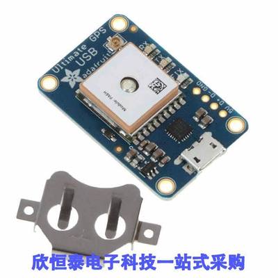 4279射频 《 ULTIMATE GPS PA1616D BRKOUT USB    》