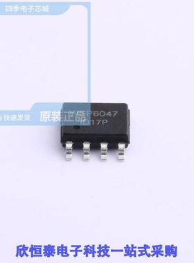 WSP6047/WSP6055/WSP6064