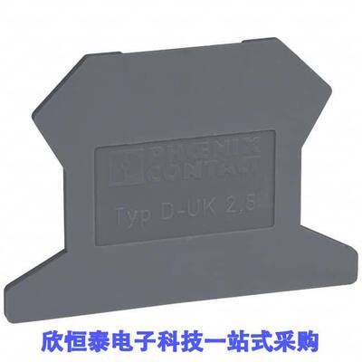 3001022连接器 《 CONN TERM BLK END PLATE RAIL GRY    》