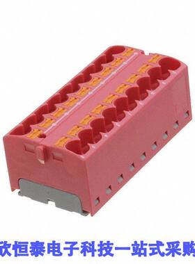 3273851连接器 《 DISTRIBUTION BLO【 PINK    》