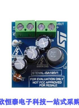 STEVAL-ISA195V1开发板 《 EVAL BOARD FOR VIPER115XS    》