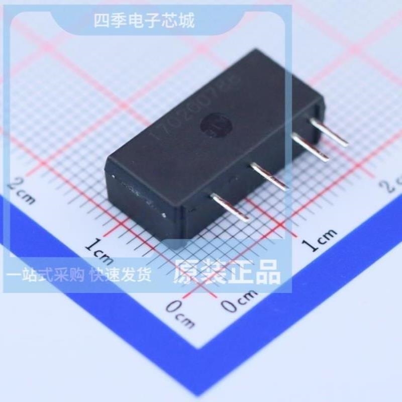 B0512LS-1WR2/B0512LS-1WR3/B0512LSY-1WR1