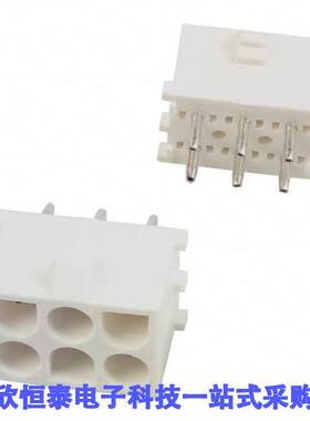 350827-1连接器 《 CONN HDR 6POS 0.25 TIN PCB    》