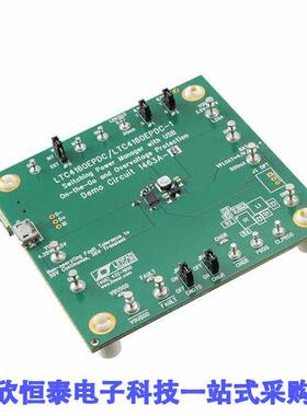 DC1463A-B开发板 《 BOARD EVAL FOR LTC4160EPDC    》