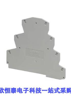 3210443连接器 《 CONN TERM BLK END PLATE GRAY    》