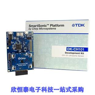 DK-CH101开发板 《 CH101 CHIRP DEVELOPMENT KIT    》