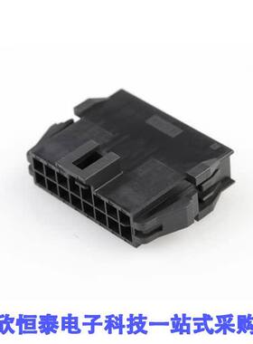 2014441114连接器 《 CONN PLUG HSG 14POS 2.50MM    》