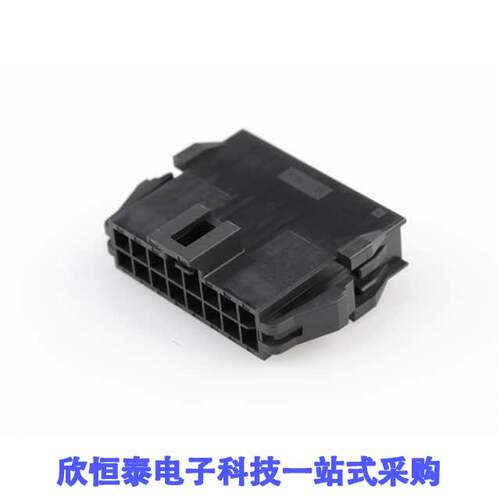 2014441114连接器 《 CONN PLUG HSG 14POS 2.50MM    》