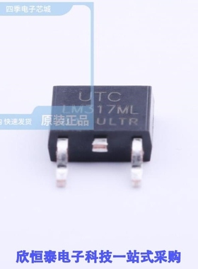 LM317ML-TN3-R/LM317MOT-000/LM317MQDCYR