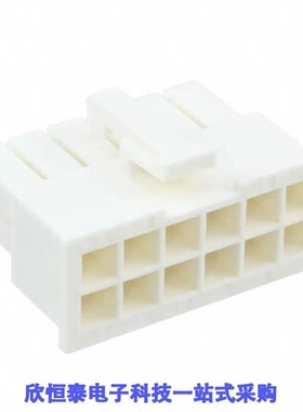 1-1969603-2/1-1969603-6/1-1969603-8