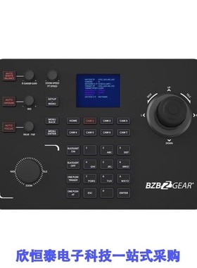 USBG-COM-M/USBG-COM-SI-M/USBG-COMI-SI-M