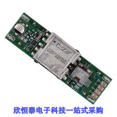 MAXREFDES116C#开发板 《 EVAL BOARD FOR MAX17599    》