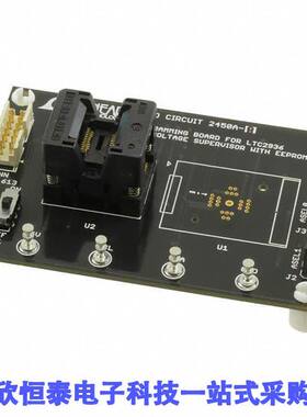 DC2450A-B开发板 《 PROGRAMMING BOARD LTC2936 SSOP    》