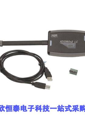 702597开发板 《 EMULATOR JTAG TRAVELER 14P ADAPT    》