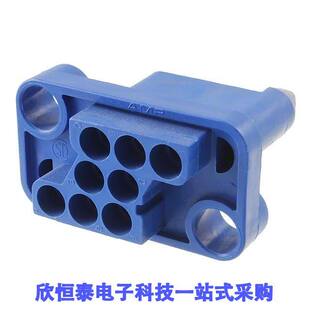RCPT HSG DRAWER 213886 BLUE CONN 8POS 1连接器