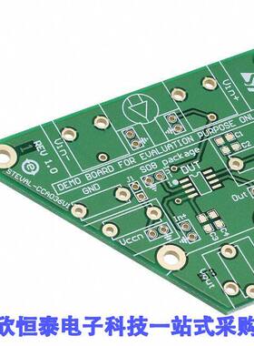 STEVAL-CCA036V1开发板 《 DEMO BRD SNG CHNNL OP-AMP    》