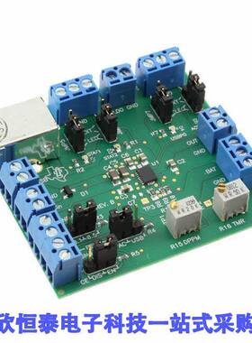 BQ24031EVM开发板 《 EVAL MODULE FOR BQ24031    》