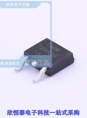 78M06/78M06-MS/78M06S