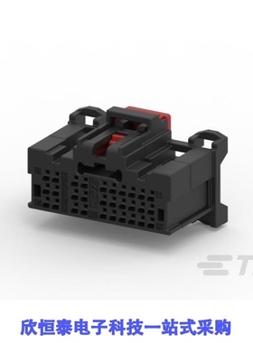 2309644-1/2309644-2/2309644-3