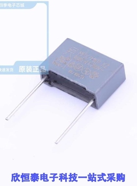 MP2823K28D2R8LC/MP2823KGC2XYG/MP2823KGC3XYG