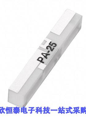 PA.25A射频 《 RF ANT 850MHZ/900MHZ CHIP SLD    》